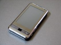 Samsung Posts First Annual Decline since 2011