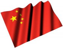 Uber Raises $1.2 billion to Invest in China