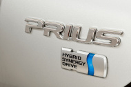 Toyota Plans to Sell Mostly Green Vehicles by 2050