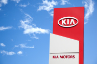 Kia Recalls 377,000 Sorentos for Brake Issue